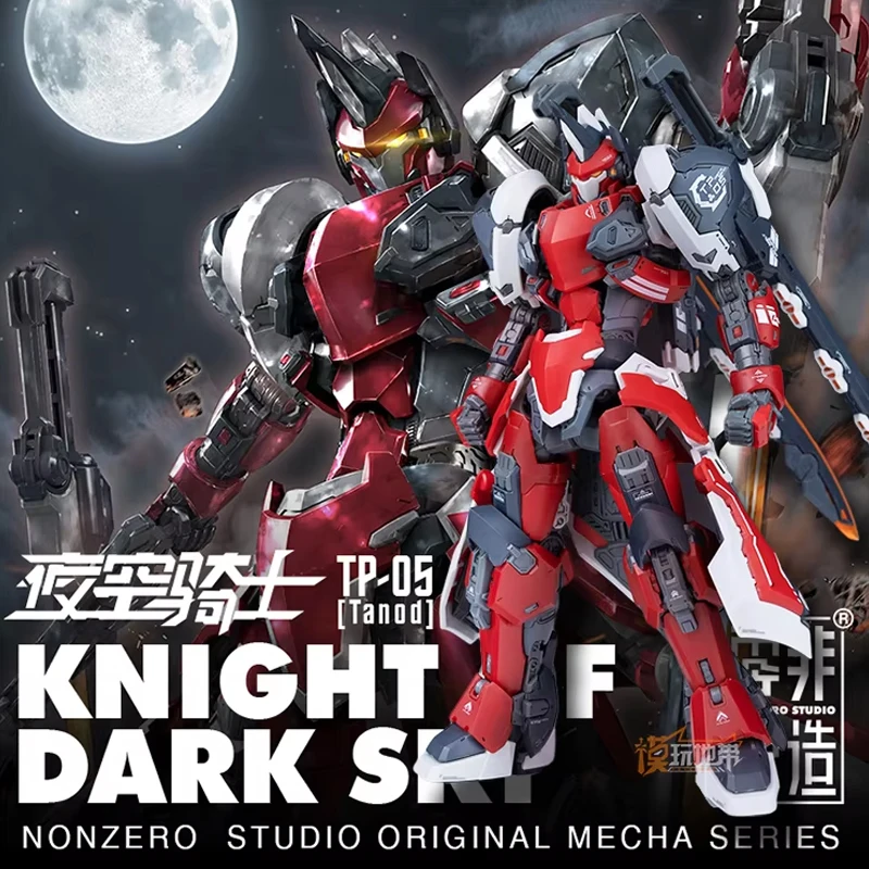 NONZERO STUDIO 1/100 รุ่น Knight Of Dark Sky ประกอบรุ่น Action Figures Transformation หุ่นยนต์ของเล่นสําหรับเด็ก