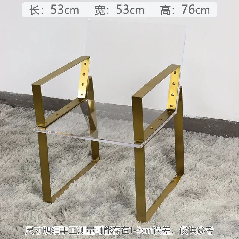Acrylic metal bracket casual sofa chair hotel study living room modern light luxury simple back chair