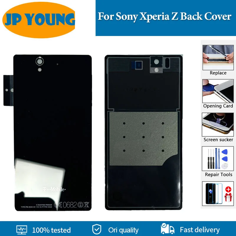 

High Quality Back Cover For Sony Xperia Z Back Battery cover Rear Glass C6603 C6602 C6616 C6606 Housing Door Replacement Parts