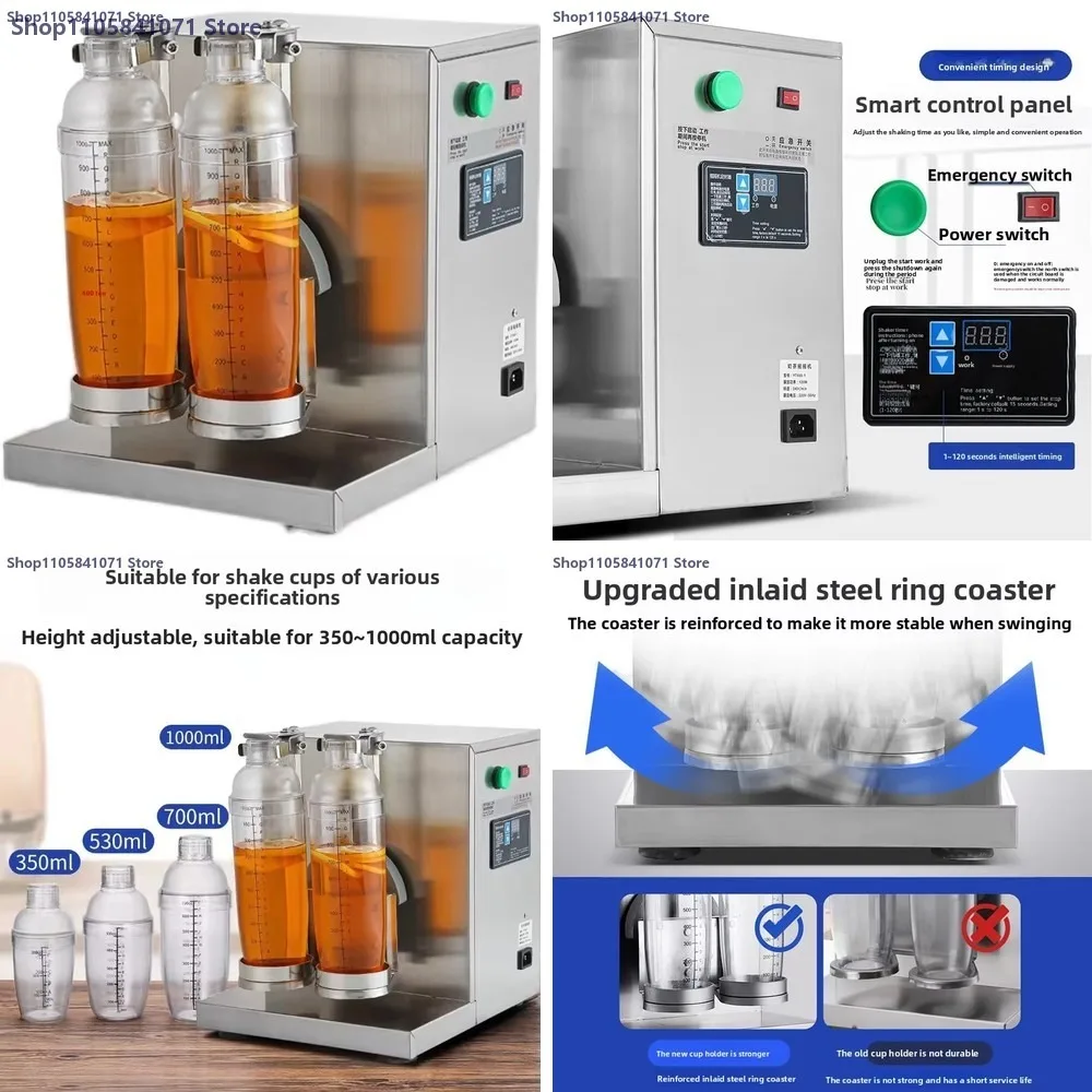 Commercial Double Head Milk Tea Shaker Machine Stainless Steel Automatic Bubble Tea Cup Shaking Equipment for Boba Shop