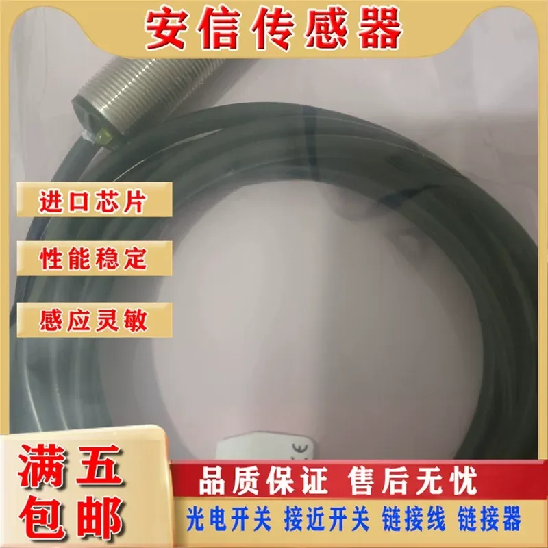 Meiji TYN18-20PC-20NO -20NC TYF18-12PO TYF12-06PO-E2 for Industrial Control Relay Module Quality Assurance