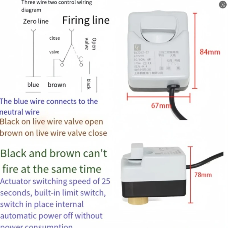 Hand From Integrated Electric Ball Valve 2-tee AC220V Electric Internal Thread Screw Ball Connection Valve DN15-DN50