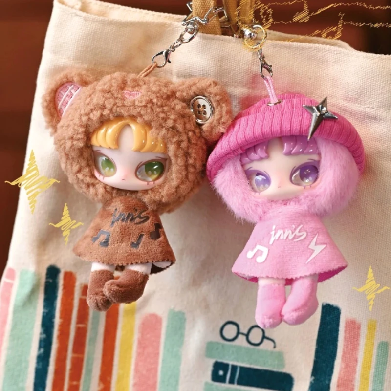INN'S Twelve Tiny Wish Keepers Series Mini Plush Blind Box Kawaii
