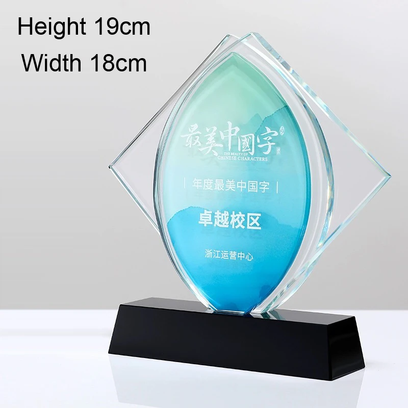 

Customized Color Printing Crystal Trophy Creativity Send Friends Award School Graduation Company Annual Meeting Competition, 1Pc