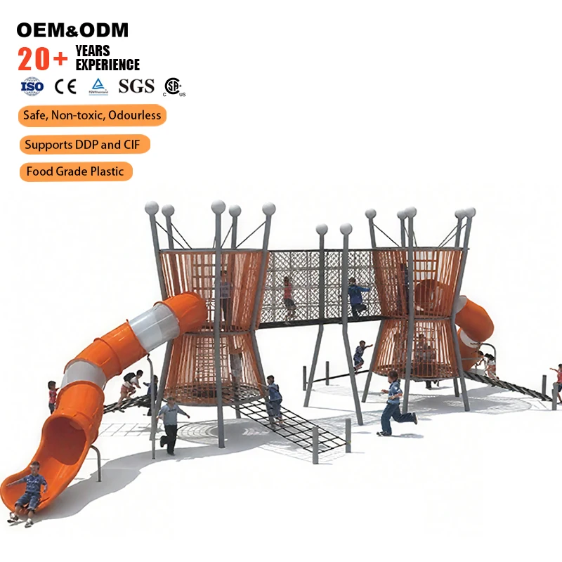 Fun Slide Large Outdoor Amusement Facilities Outdoor Multi-function Slide For Children's Playground