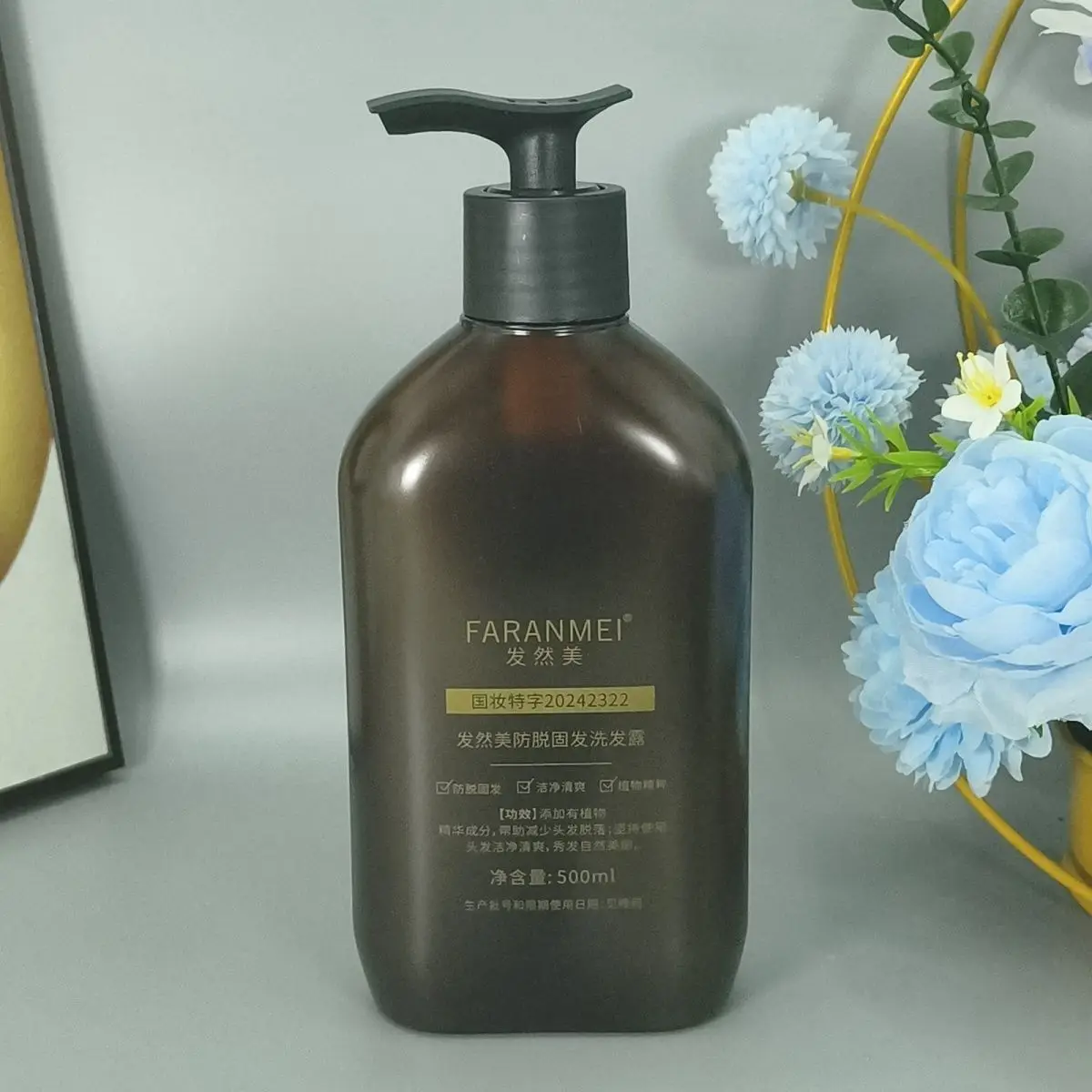 FARANMEI Anti-Hair Loss Shampoo Reduce Shedding Strengthen Roots Oil Control Refreshing Nourish Smoothing Scalp Care