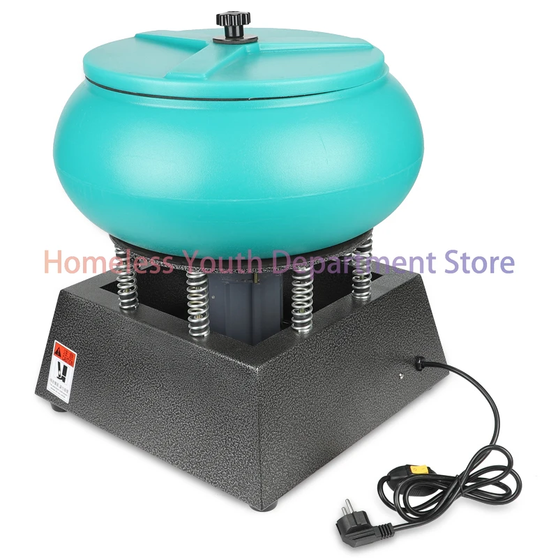 Premium 17-Inch Super Large Vibratory Tumbler: Wet/Dry Polisher For Metal Jewelry and Pearl Finishing