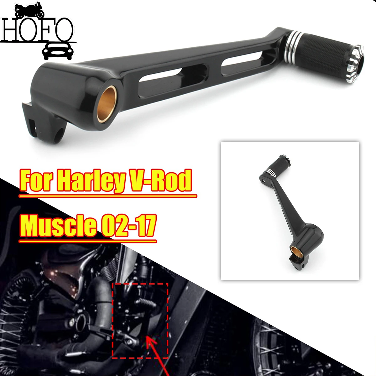 Motorcycle Accessories Brake Arm Lever Peda For Harley V-Rod Muscle 2002-2017 Night Rod VRSC Special 2007-2017