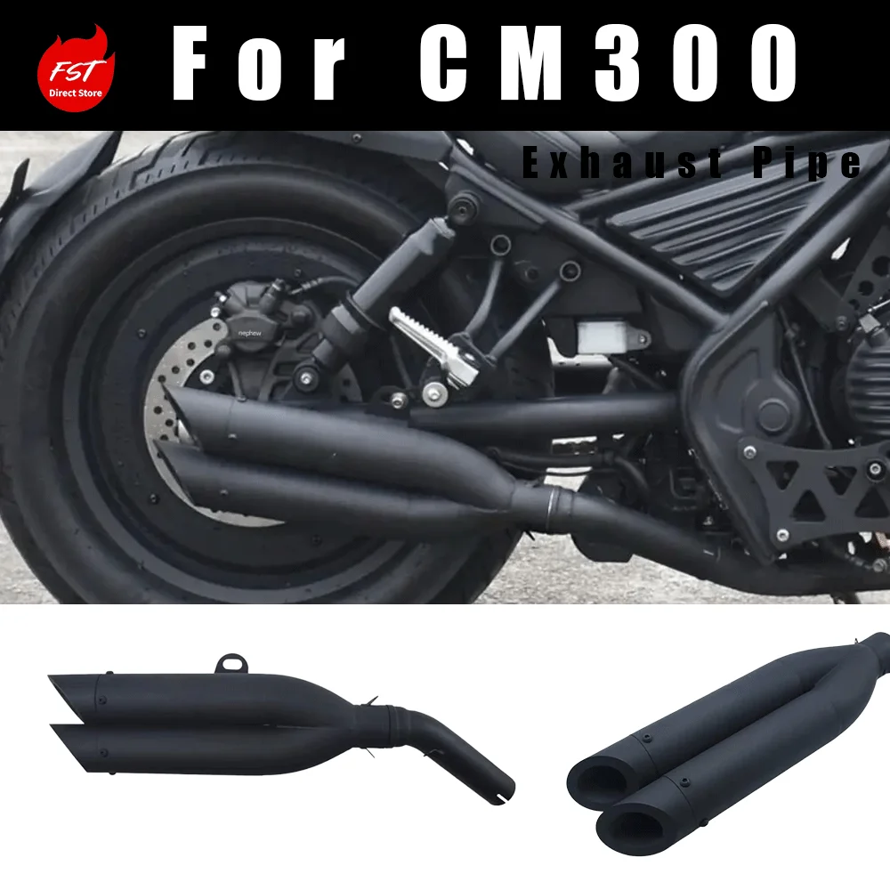 Для выхлопной системы CM300 Modified VH с двойным выходом, задняя секция 1-в-2 для правой стороны Rebel