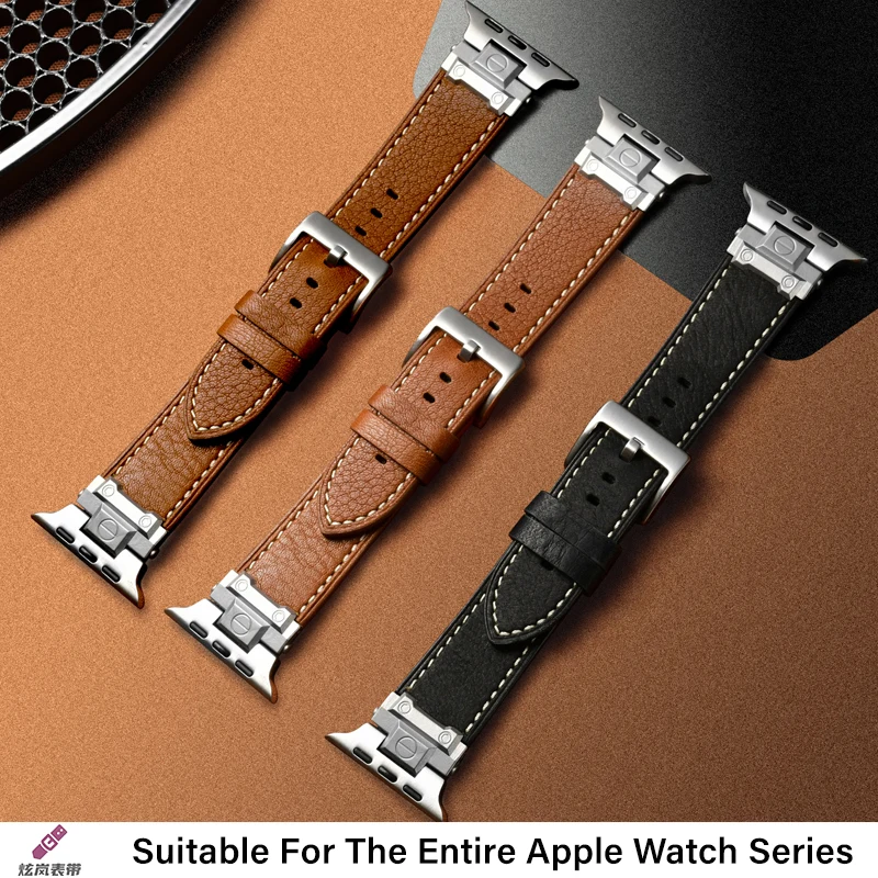 Cinturino stile meccanico modello Litchi per Apple Watch Ultra 2 cinturino in pelle vintage per adattatori iWatch dal design raffinato e durevole 46 mm
