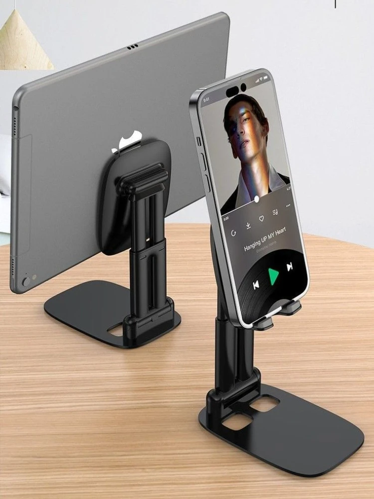 

New Desktop Stand Metal Stand Foldable Downward Shooting Universal Phone Lazy Stand Stable and Extendable Portable Phone Base