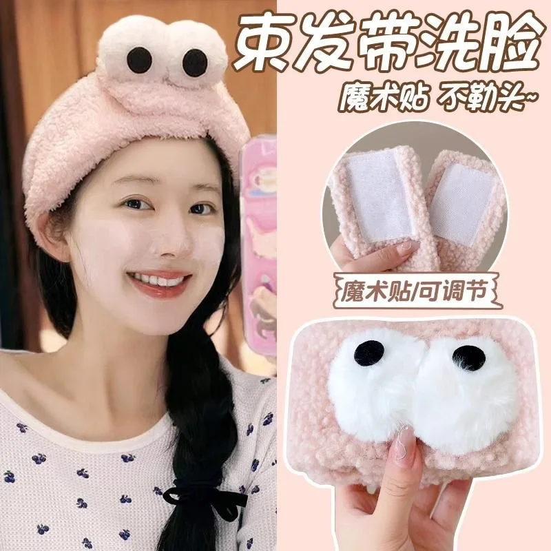Headband Adjustable Velcro Seamless Non Slip for Face Washing Mask Makeup Women Absorbent Soft Durable Premium