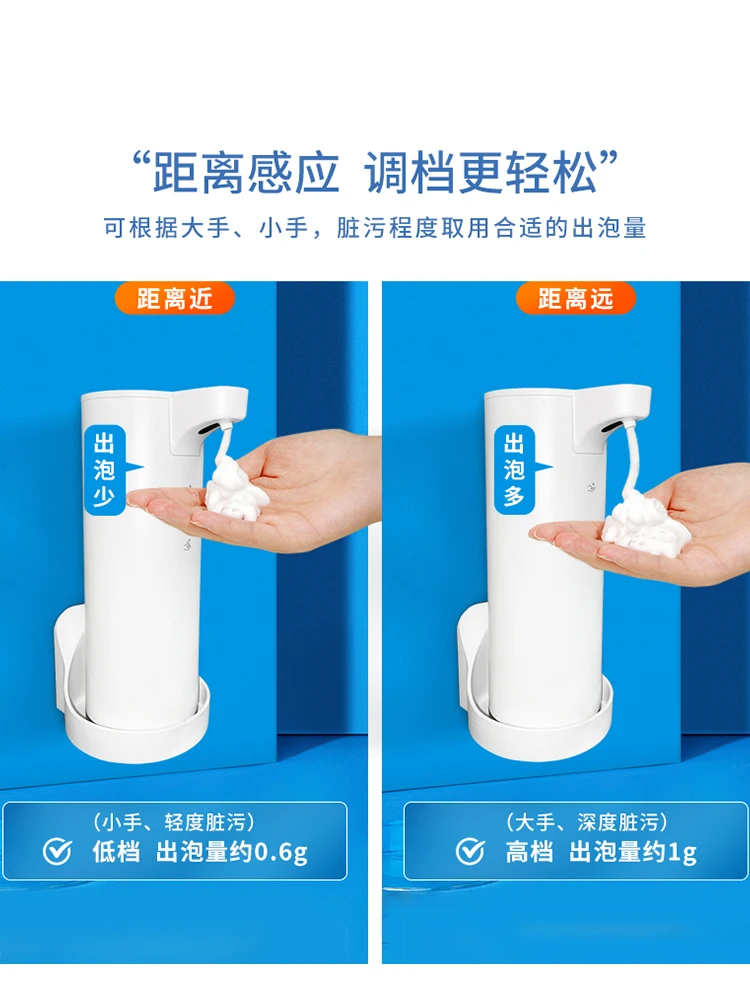 Automatic Hand Washing Machine Sensor Intelligent Electric Foam Soap Dispenser Wall Hanging