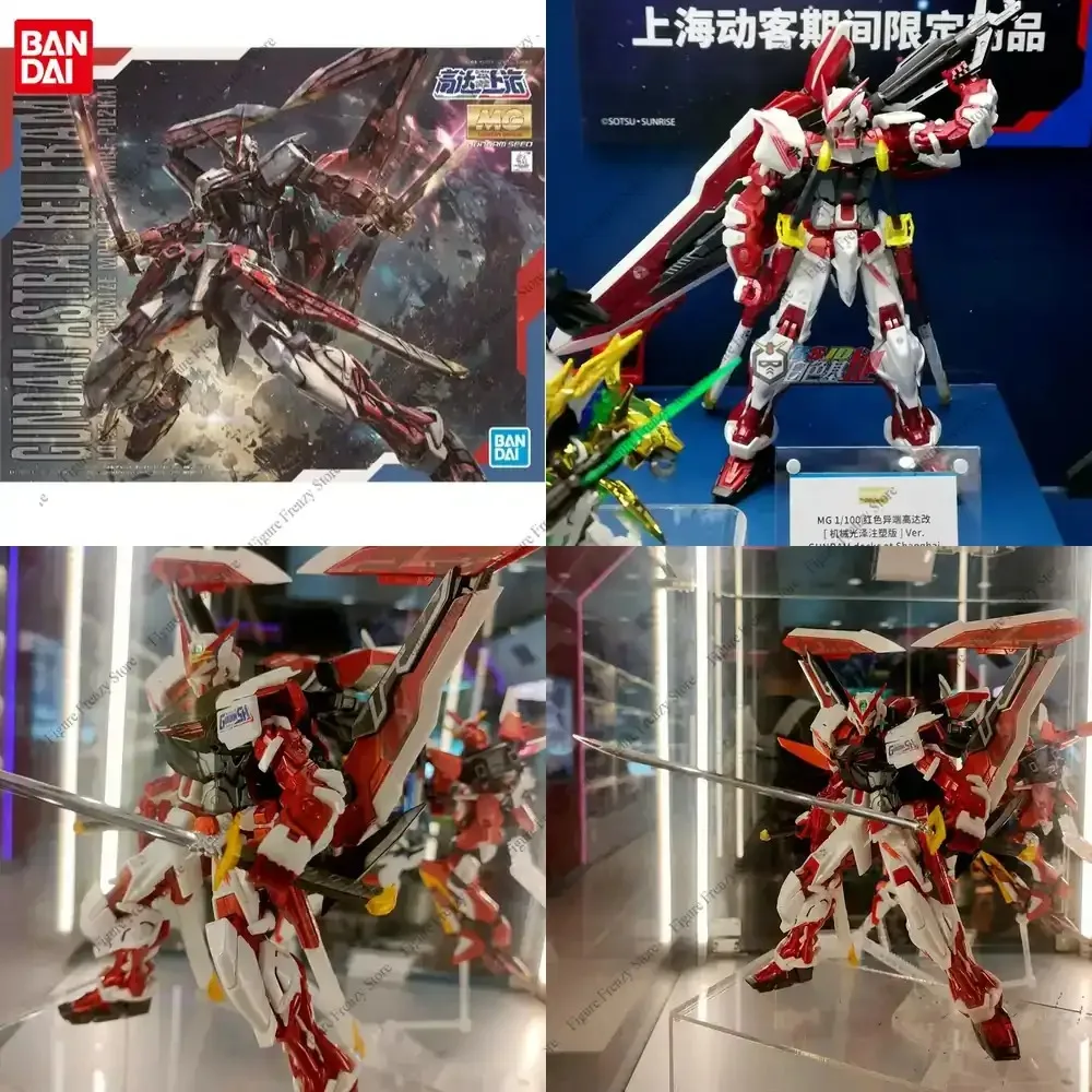 Sonderangebot Bandai Gundam Modellbausatz Anime-Figur MG Gundam Astray Red Frame Kai Metalkic Closs Spritzguss Actionfigur