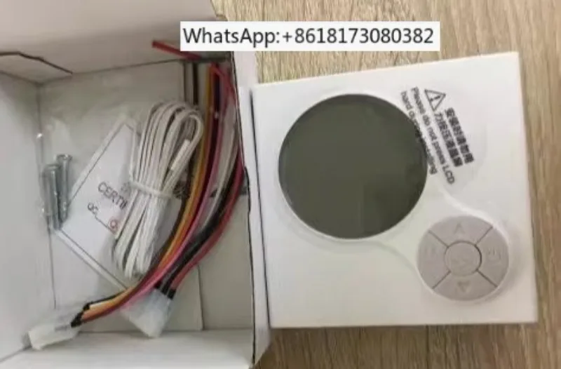 

T6634-TE21-9JRO controller 0~10V Proportional Integral Temperature Control External Sensor