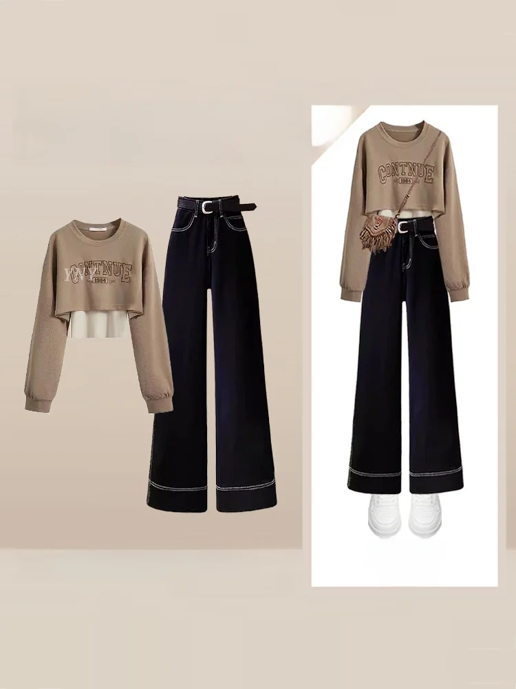 

Fashionable Two-Piece Set Sweatshirt Women's High-End Straight Leg Jeans Draping Sensation Autumn Wear New Arrival 2026