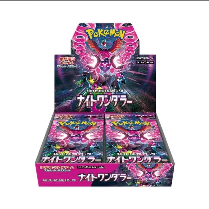 Pokemon SV1-SV11 Complete Set Sealed Box