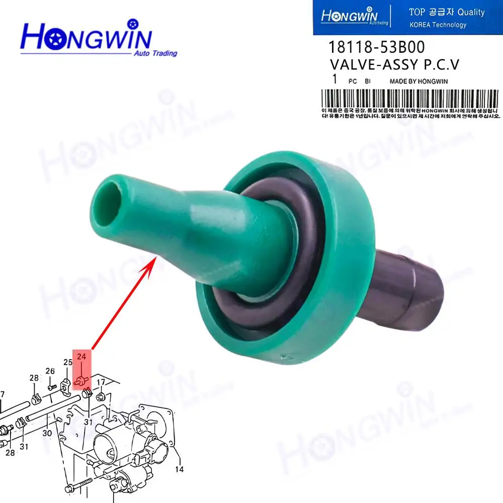 Valve PCV de ventilation positive du carter moteur, 1 pièce, 18118-53B00, pour Suzuki Cultus Crescent Escudo Esteem Sidekick Swift Vitara