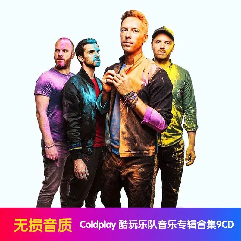 Coldplay - Set de 9 CD de Audio Compacto (Audio sin Pérdidas) - Estilo Pop Rock Alternativo - Sin Cubierta ni Libro de Letras