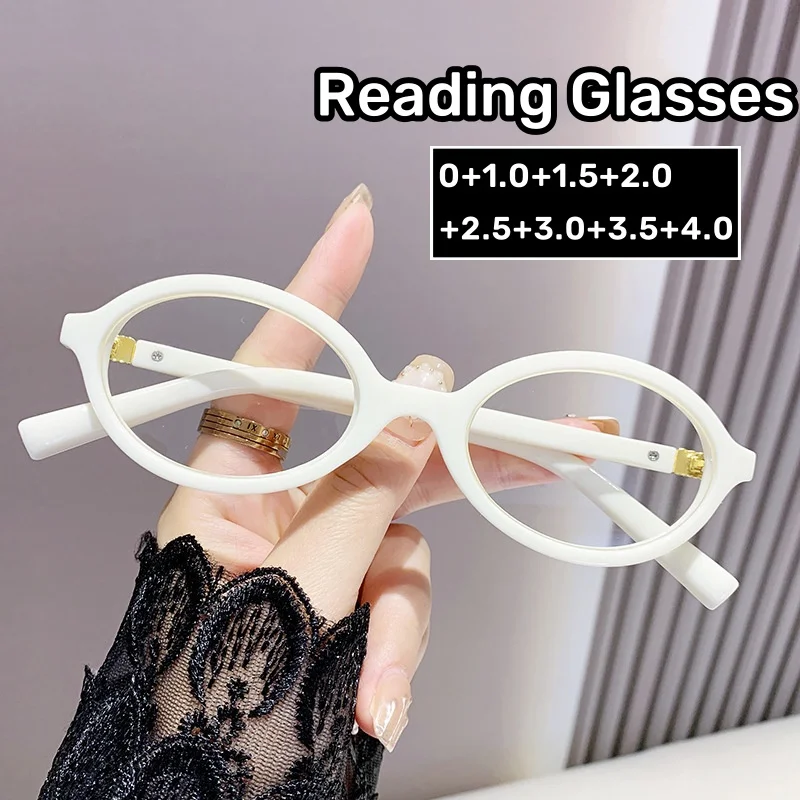 

Очки для дальнозоркости для мужчин и женщин, ультралегкие аксессуары для защиты глаз, в стиле ретро