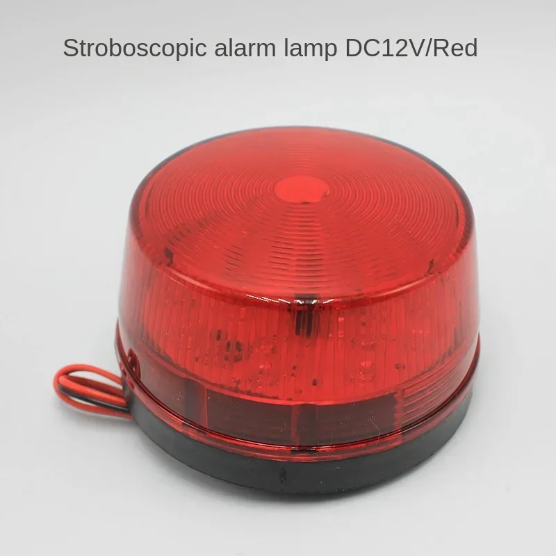 

Accessories strongpoint alarm light signal