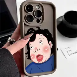 Funny boy Silicone Phone Case For iPhone15 14 13 11 12 Pro Max Mini X XR XS 7 8 Plus SE 2020 Shockproof TPU Back Cover