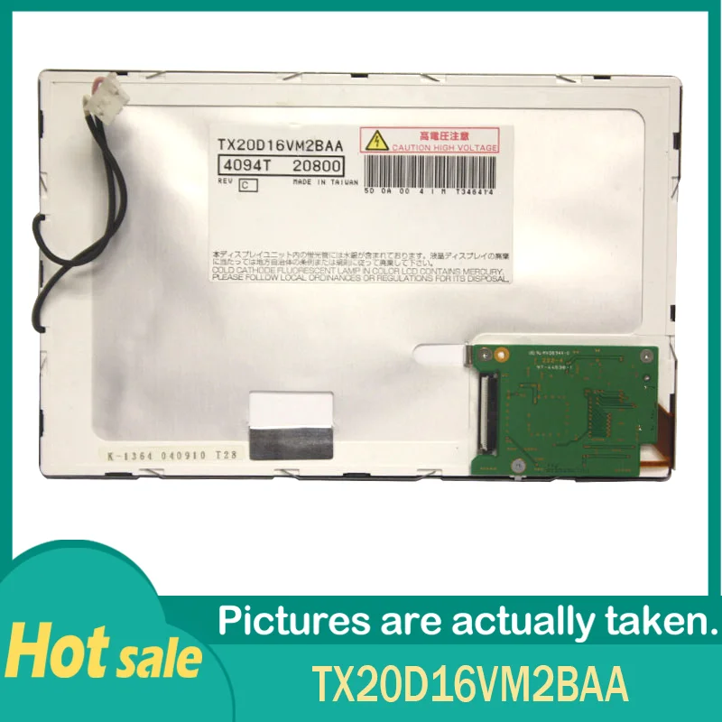 100% Original Industry TX20D16VM2BAA 8.0inch 800x480 40pins Tft-Lcd Display