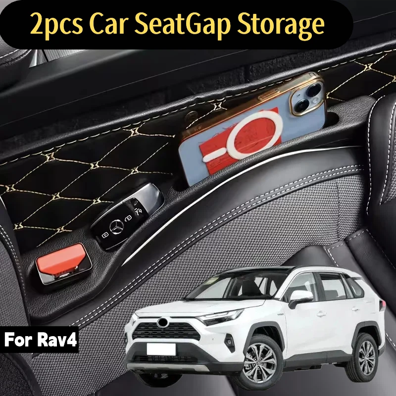 Car Seat Gap Filler Side Seam Plug Strip Leak-proof Filling Strip For Toyota RAV4 Corolla Lexus Camry Seat gap storage strips