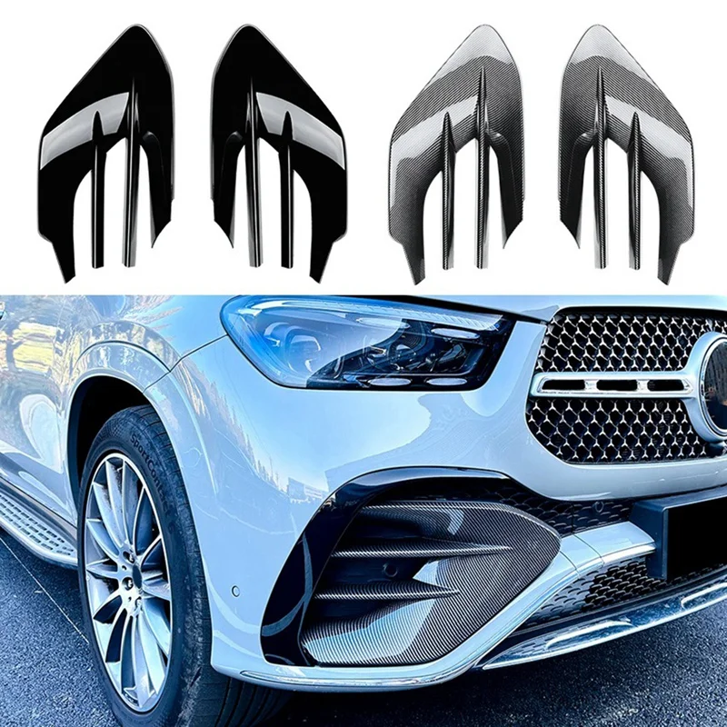 

For Mercedes Benz GLE Class W167 C167 GLE450 AMG 2024+ Front Bumper Fog Light Air Vent Grille Cover Trim Carbon Fiber Parts