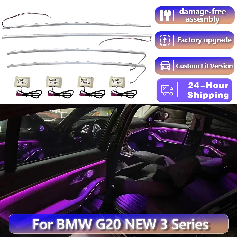 For BMW G20 M3 New 3 Series 11Colours Car Door Interior Atmosphere LED Decorative Light Refit Original Enhanced Upgrade Interior