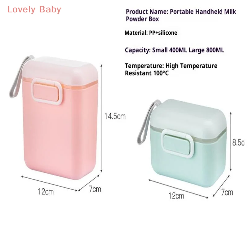 صندوق مسحوق حليب الأطفال، صندوق تخزين مسحوق الحليب بسعة كبيرة، صناديق مسحوق الحليب المحمولة للأطفال بأنماط مختلفة #6