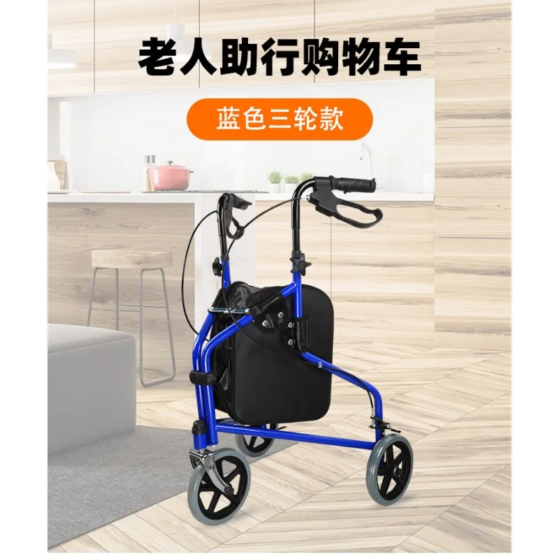 Elderly Walking Trolley Foldable 3 Wheel Shopping Cart Equipped Brake Mobility Aid For Senior Indoor Outdoor Walking Helper Gear