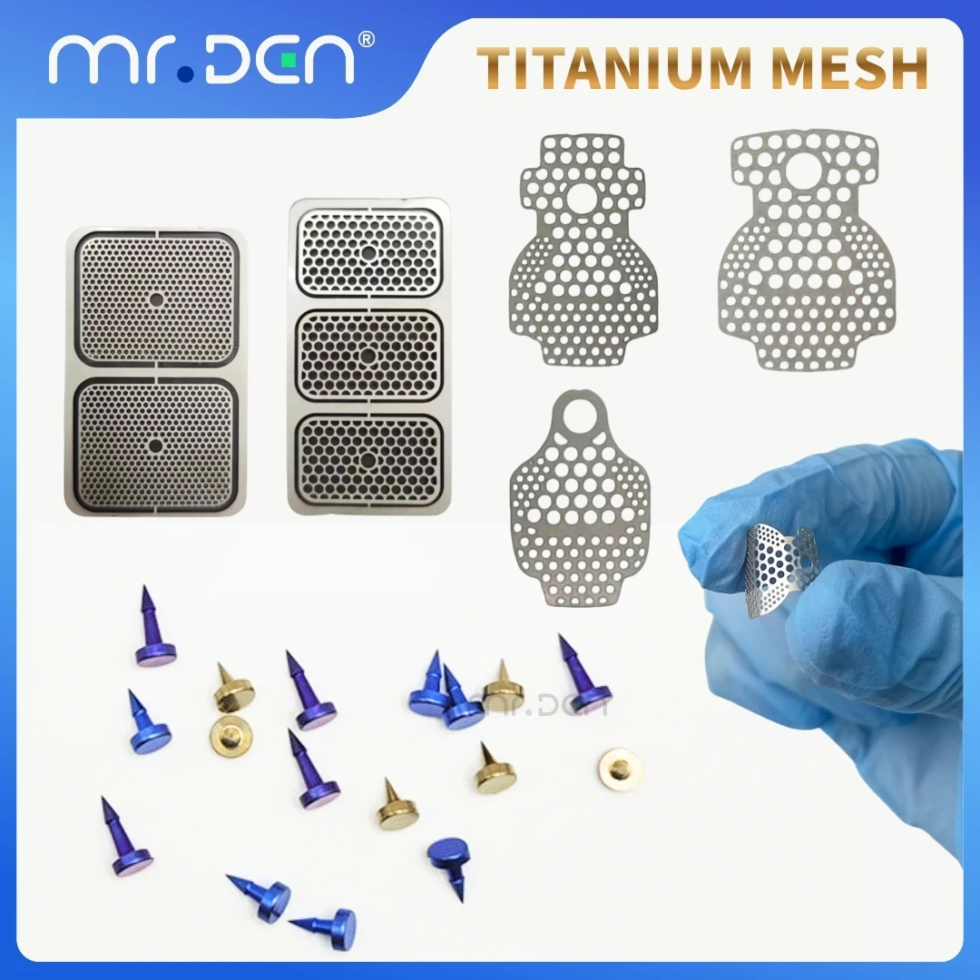 

GBR 3D Bone Incremental Titanium Mesh Membrane Implant Dental Sidewall Bone Regeneration Nails Titanium Plates Flexible Teaching