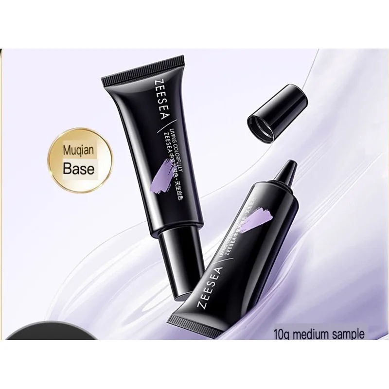 ZEESEA Mini Medium Makeup Primer Concealer Moisturizer Natural Cream - Face Base Makeup Extender for Long-Lasting Freshness