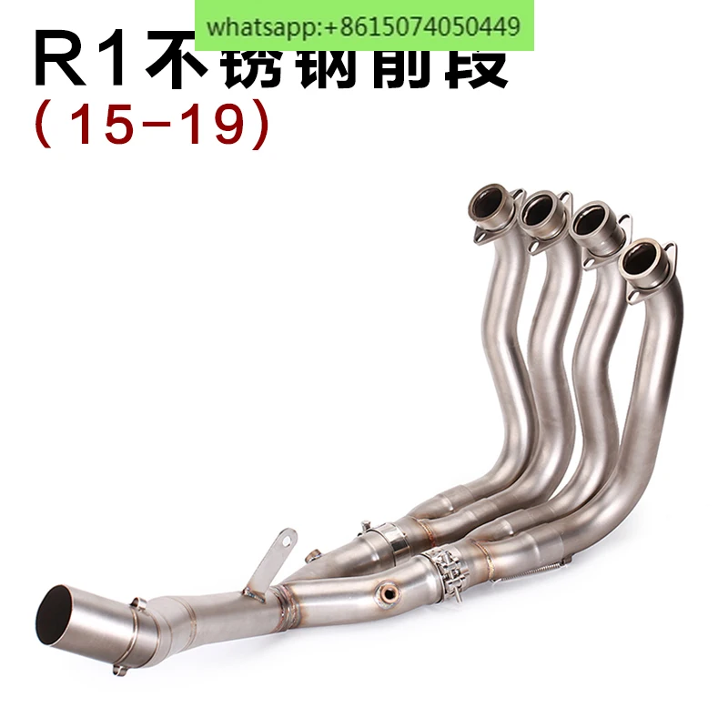 Motorcycle Modified Exhaust R1 Side/Side Down/Dual Row Middle Stainless Steel/Titanium Alloy Front Exhaust