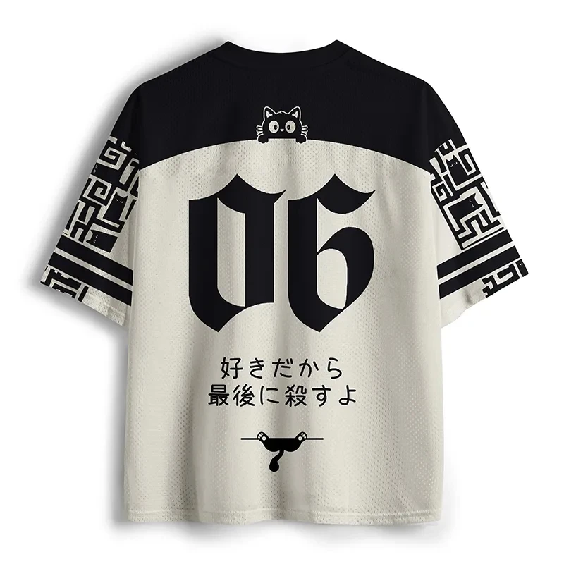 2026 Du bist der Letzte auf meiner Liste 3D-gedrucktes Jersey Herren Sommer Harajuku Outdoor T-Shirt Atmungsaktiv Schnelltrocknend Streetwear Kleidung – Detail 3