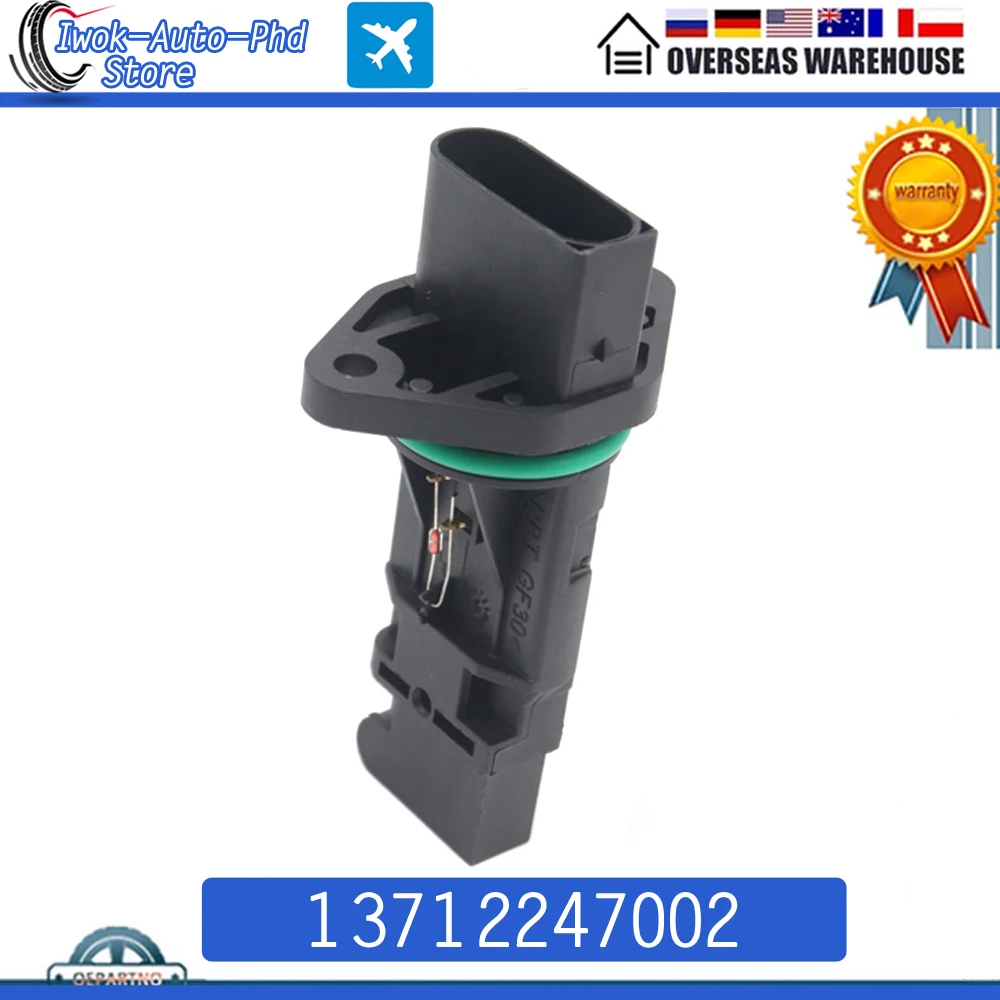 

13712247002 ДАТЧИК MASS AIR FLOW METER MAF для BMW E46 E39 E38 E53 318d 320d 330d 330xd 320Cd 320td 318td 520d 525d 530d X5