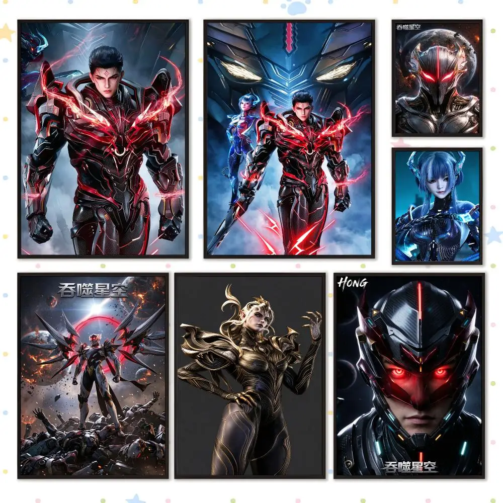 Anime Popular Action Swallowed Star Poster HD Waterproof PP Self Adhesive Aesthetic Bedroom Dorm Gaming Room Home Decor Gift