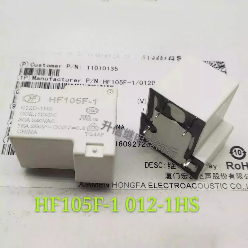 （Brand-new）1pcs/lot 100% original genuine relay:HF105F-1 012-1HS 12VDC 30A 4pins