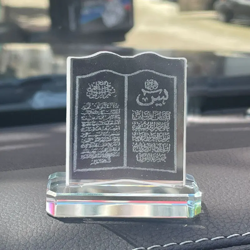 Islam AYATUL KURSI yaseen car crystal Decoration Accessories
