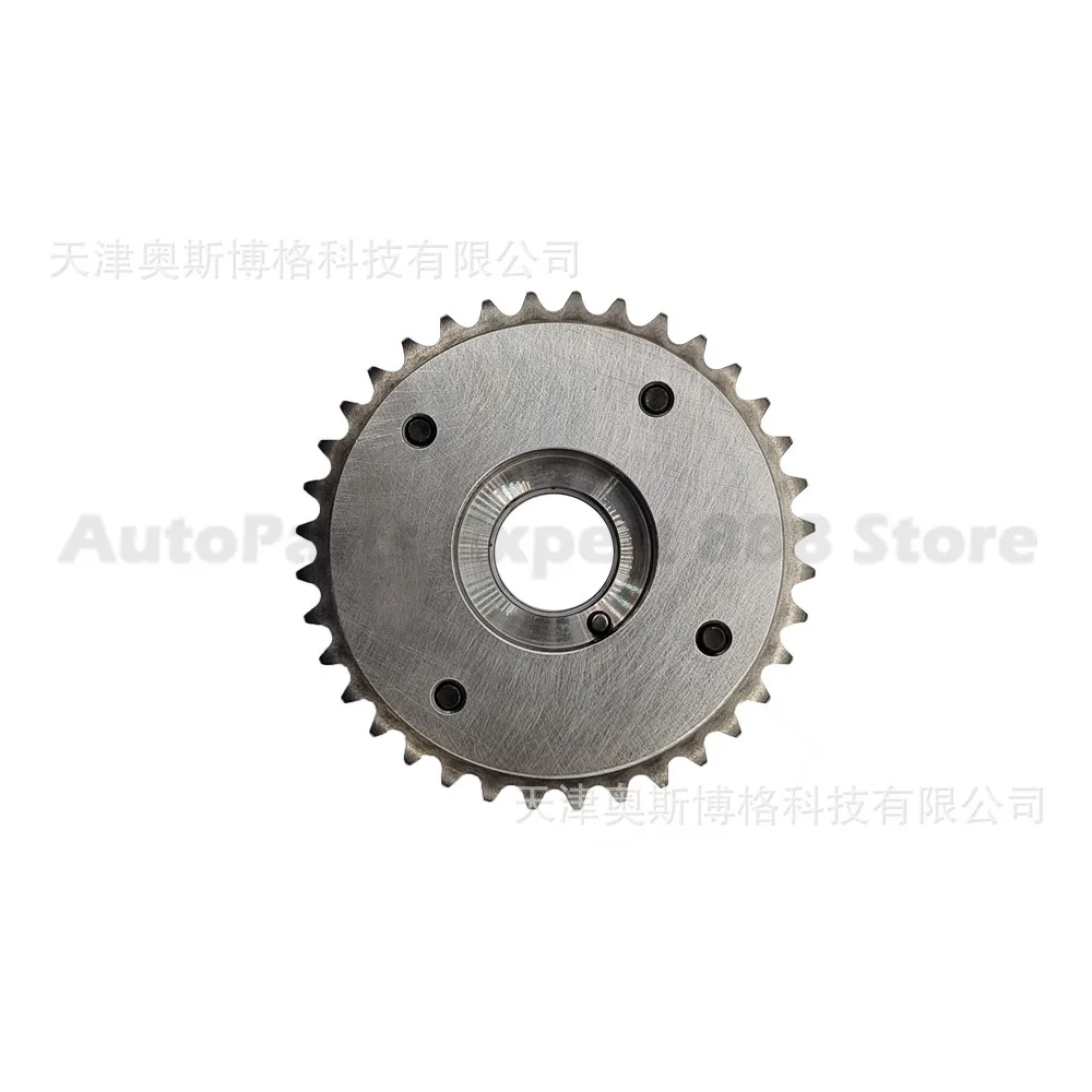 For Hyundai Kia VVT Timing Gear Camshaft Phaser Eccentric Shaft Sprocket 24370-2M810 High Quality Durable Design