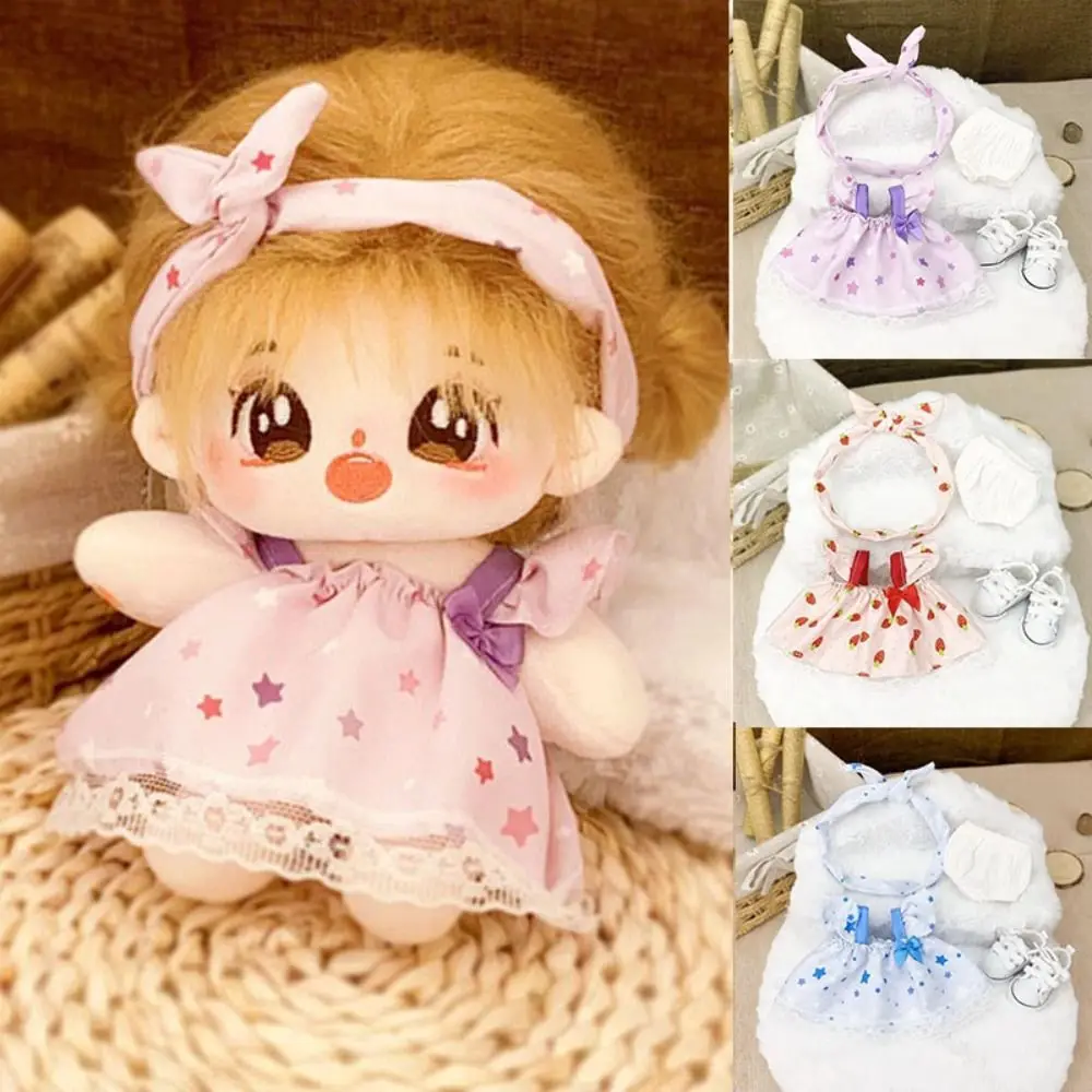 20cm Cotton Doll Lovely Princess Dress Plush Dolls Clothes Fashion Dresses Skirt with Headband Decoration Dolls Accessories