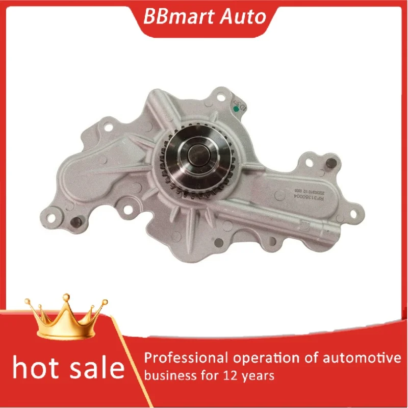

AT4Z8501CA BBmart Water Pumpcars accessories para auto For FordFord Edge (2007 - 2015)