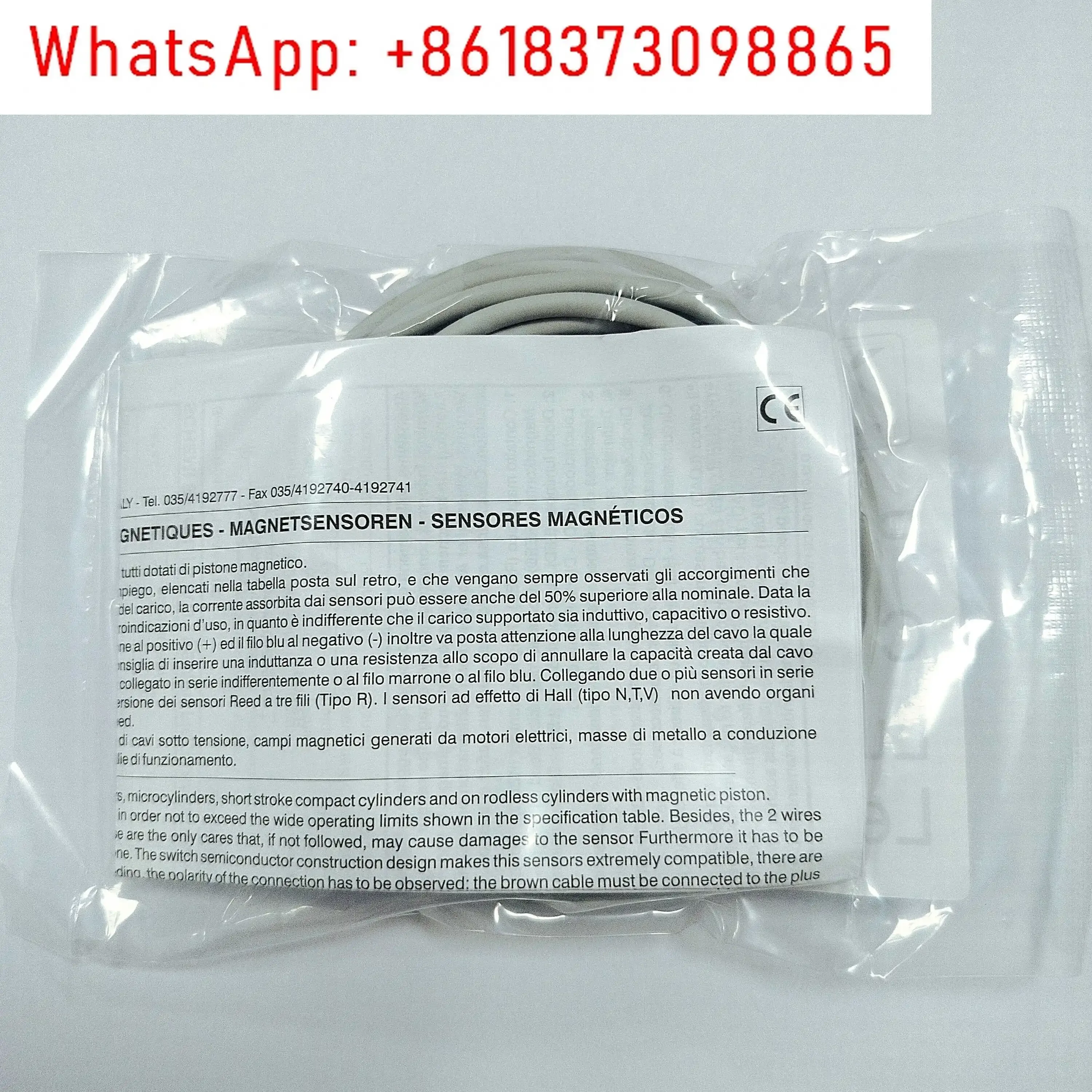 Sakelar magnetik 1580.UMRS. U1580.UAP1580.HAPMHS. PMC1MCH1