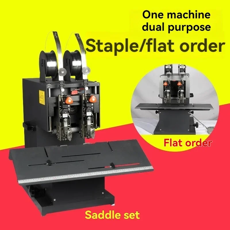 Dual-Head Stapler/Booklet Maker: Integrated Machine for Flat and Saddle Stitching (Brochures, Books, and Booklets)