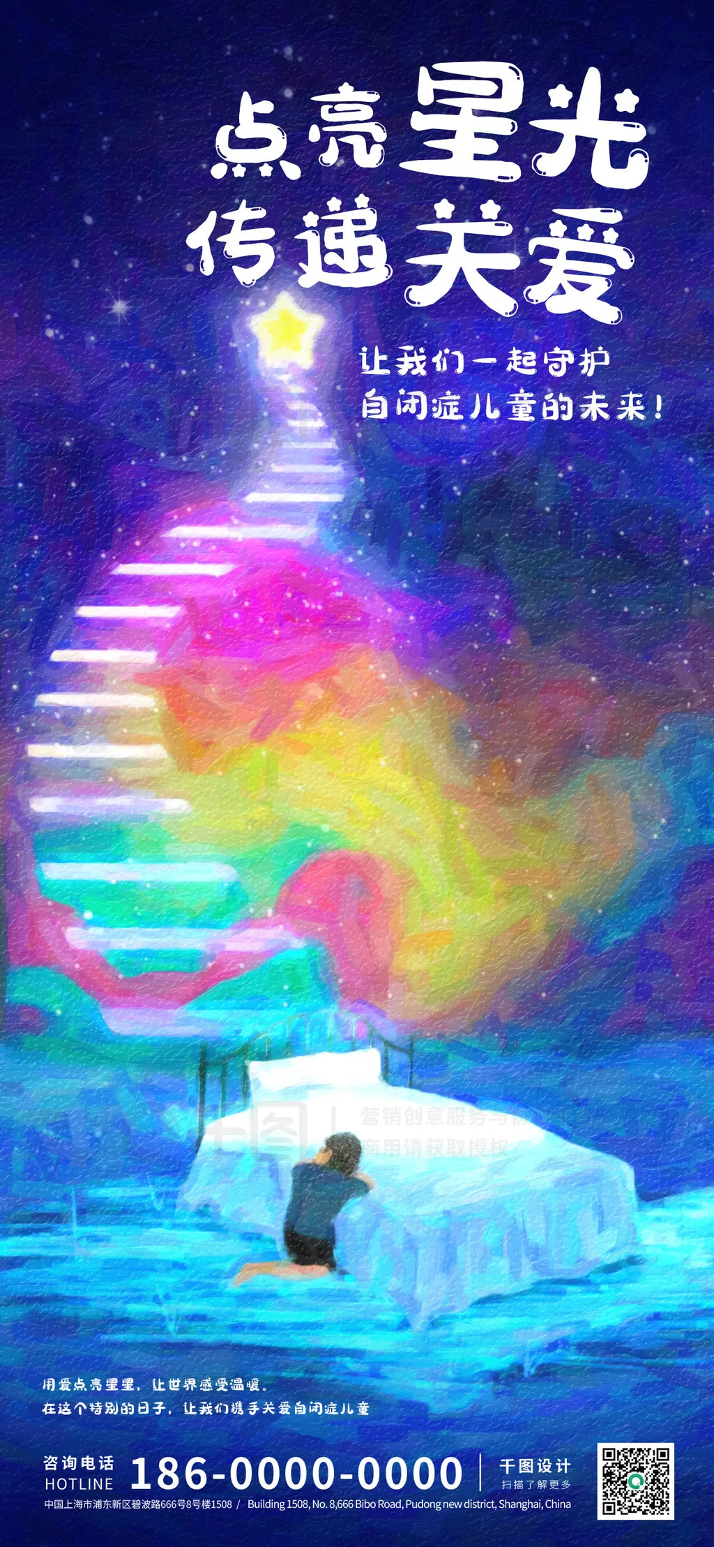 

RC car Metal upgrade, front and rear axle assembly, drive shaft set Fit for MN 1/12 tank 300 MN82 MN78 RC car accessories