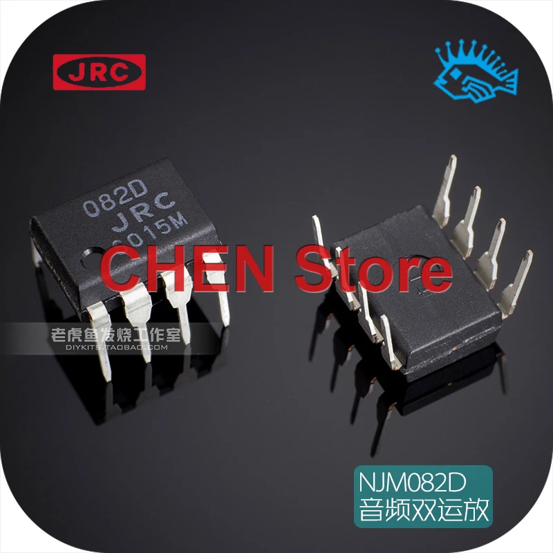 10pcs Japan JRC NJM082D DIP-8 JFET Input Audio Two-operational Amplifier JRC082D Computing Amplifier Integrated 082D