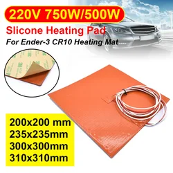 3D Printer Silicone Heating Pad 220V Heater Bed 200/220/235/300/310mm Waterproof Rubber 750W/500W For Ender-3 CR10 Heating Mat