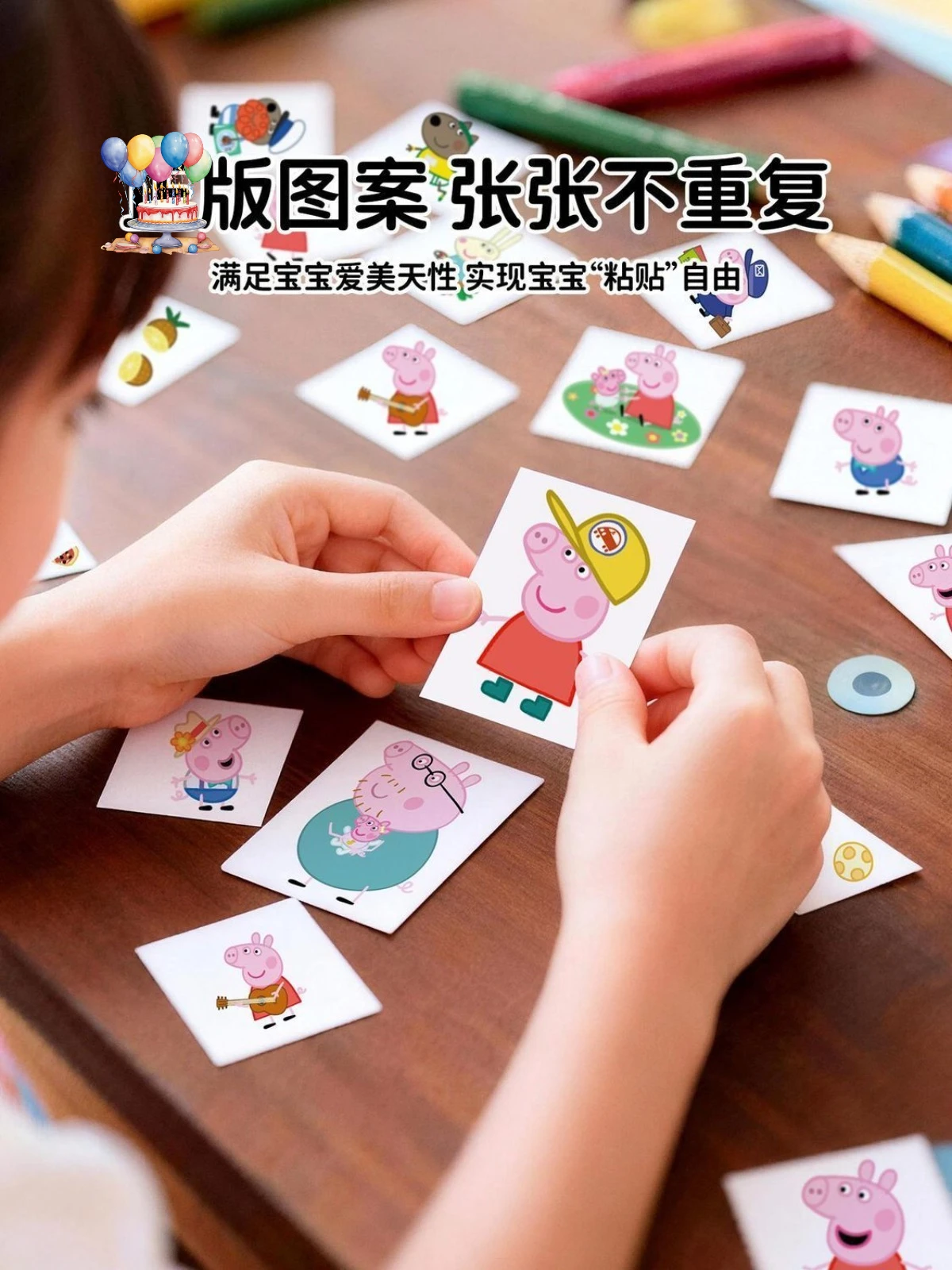 Peppa Pig cartoon tattoo sticker - washable, cute and long-lasting arm transfer sticker for decoration of toys, party gifts 2026 view 6