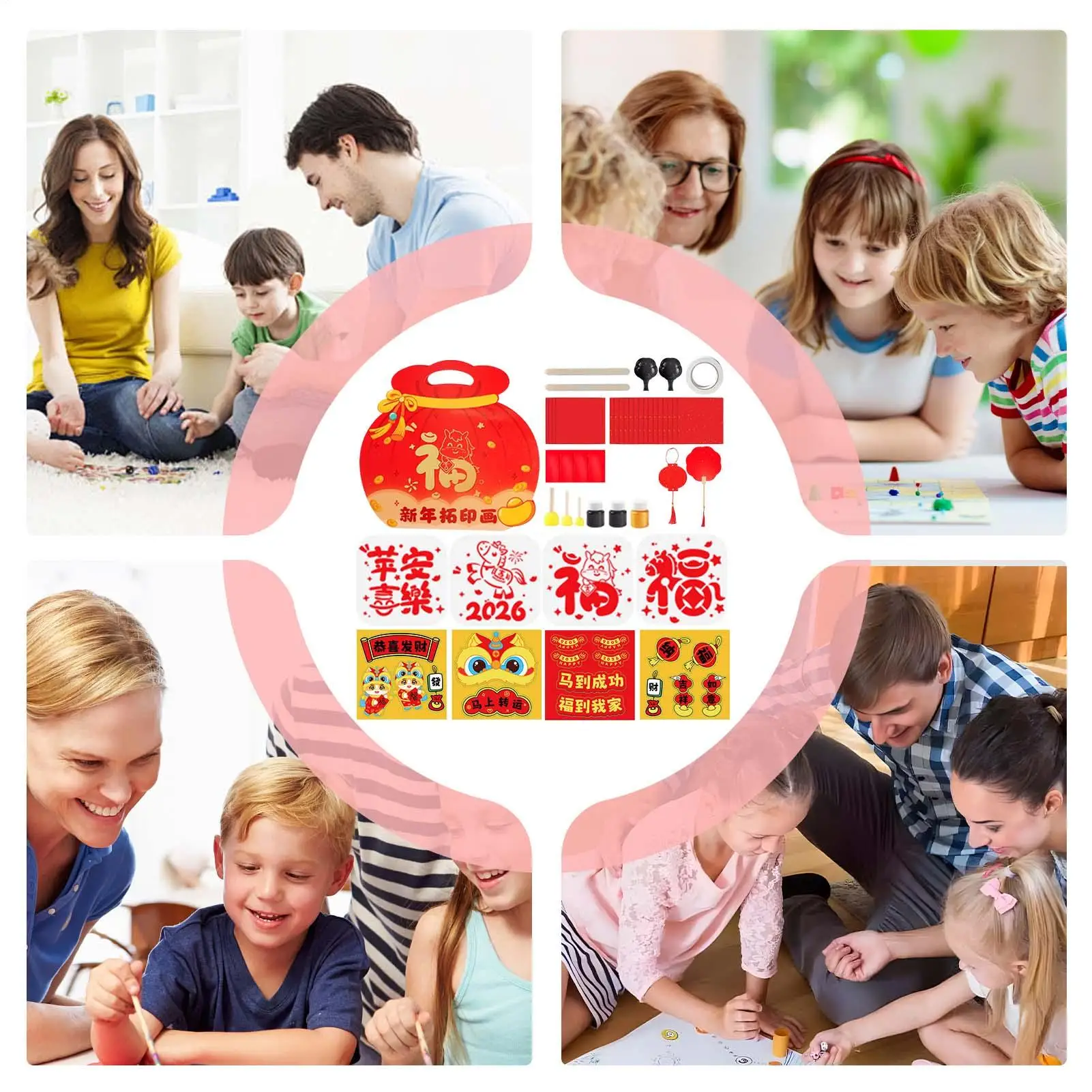 Texture Plates For Art Chinese Character Crafts Kit New Year Rubbing Art Kit For Boys Girls Home School Kindergarten Holiday